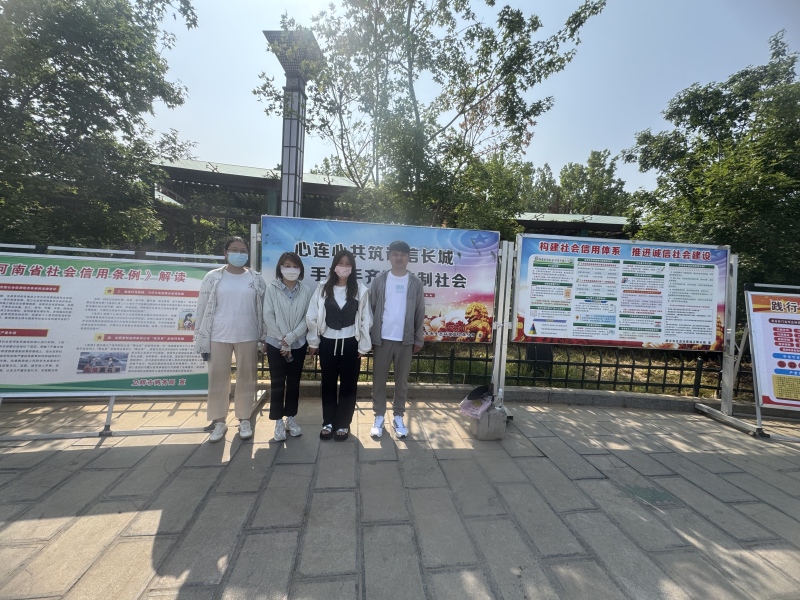 微信图片_20250618172629